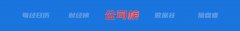 贵州省风雅县果瓦乡发生